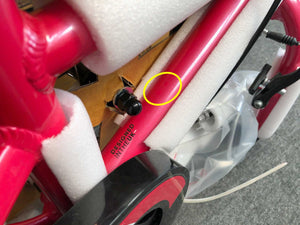 Ridgeback Dimension 14 pink (B-Stock)