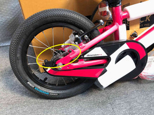 Ridgeback Dimension 14 pink (B-Stock)
